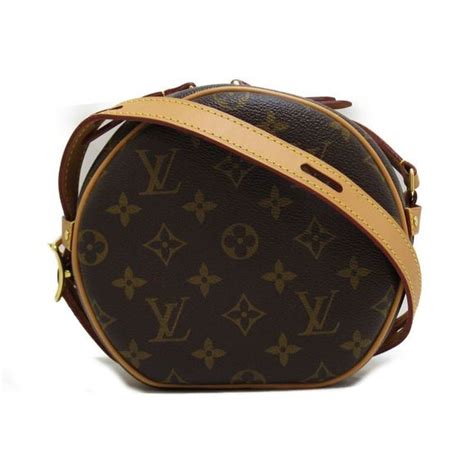 lv m45578|Louis Vuitton Boite Chapeau Souple PM Shoulder Crossbody .